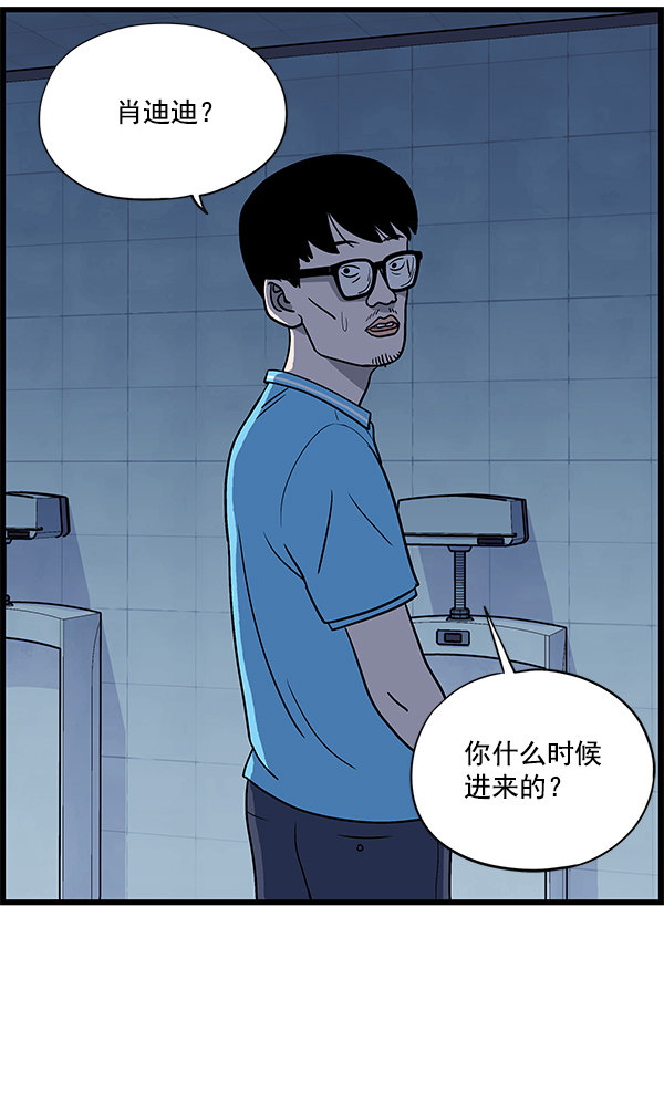 章节图片