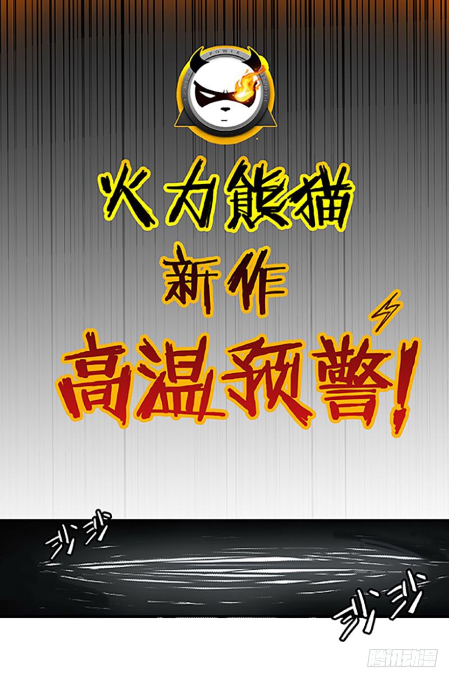 章节图片
