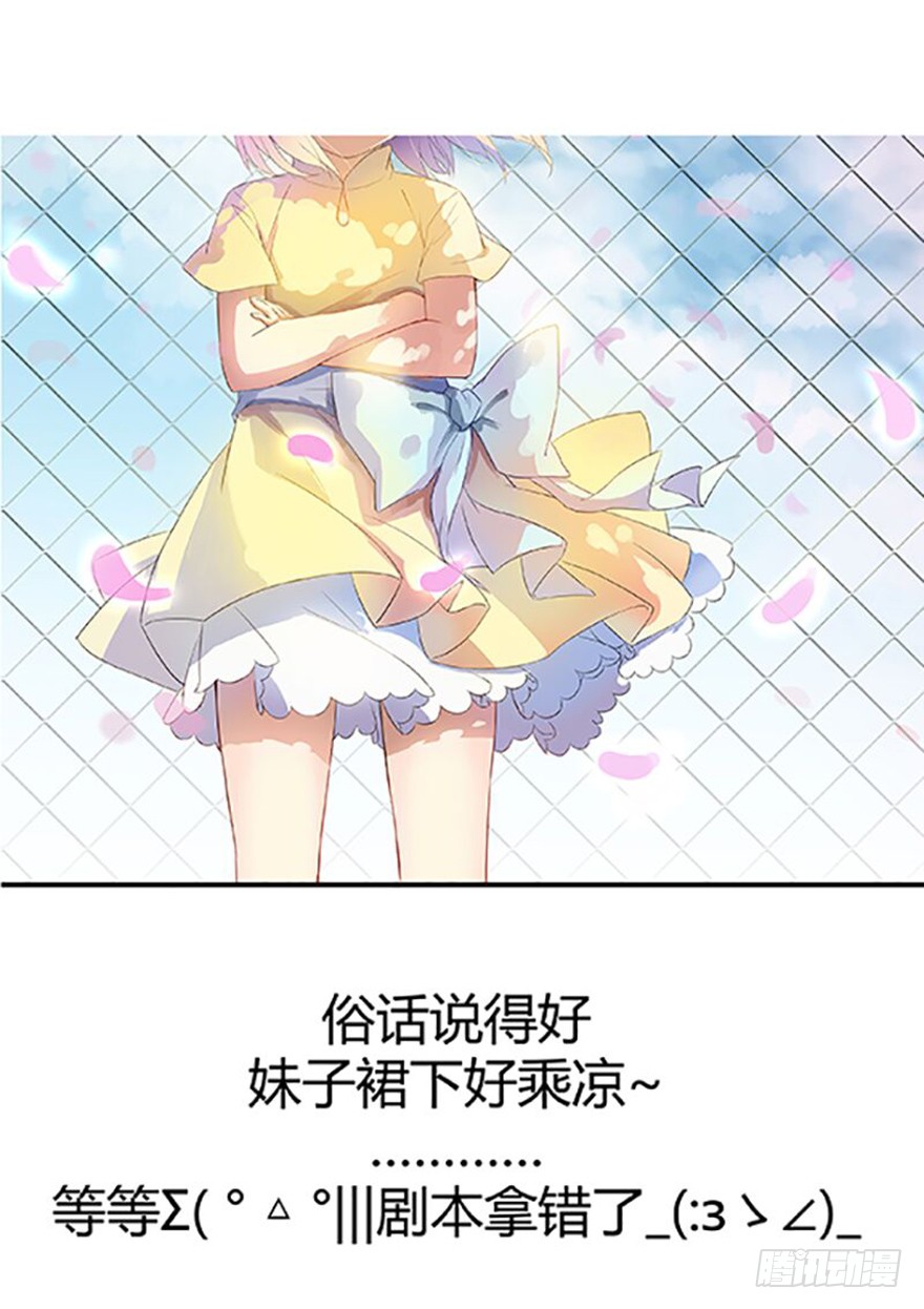 章节图片
