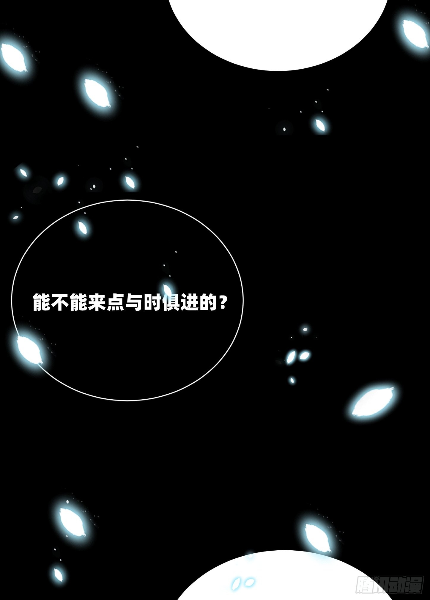 章节图片