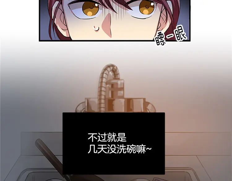 章节图片