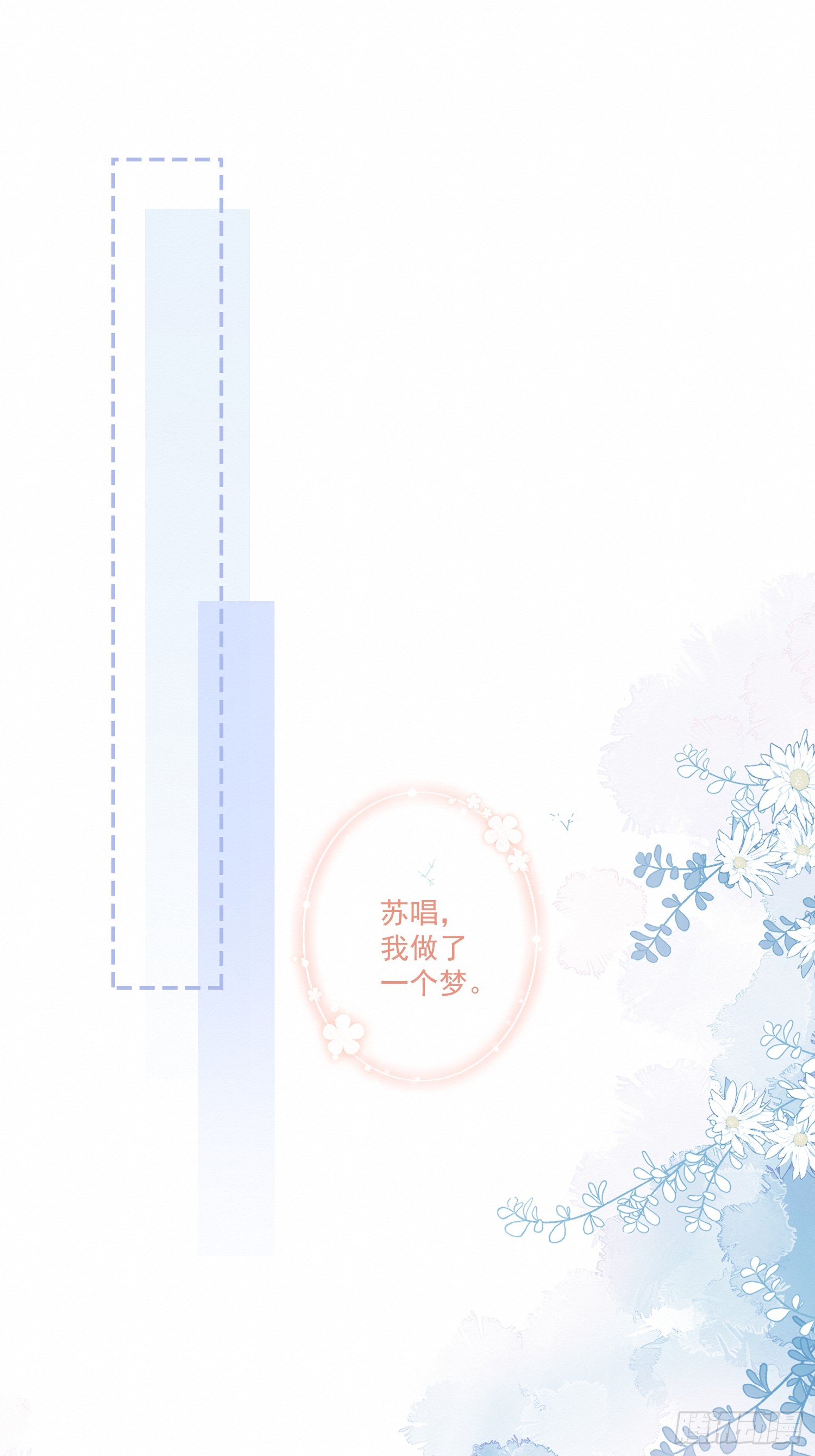 章节图片