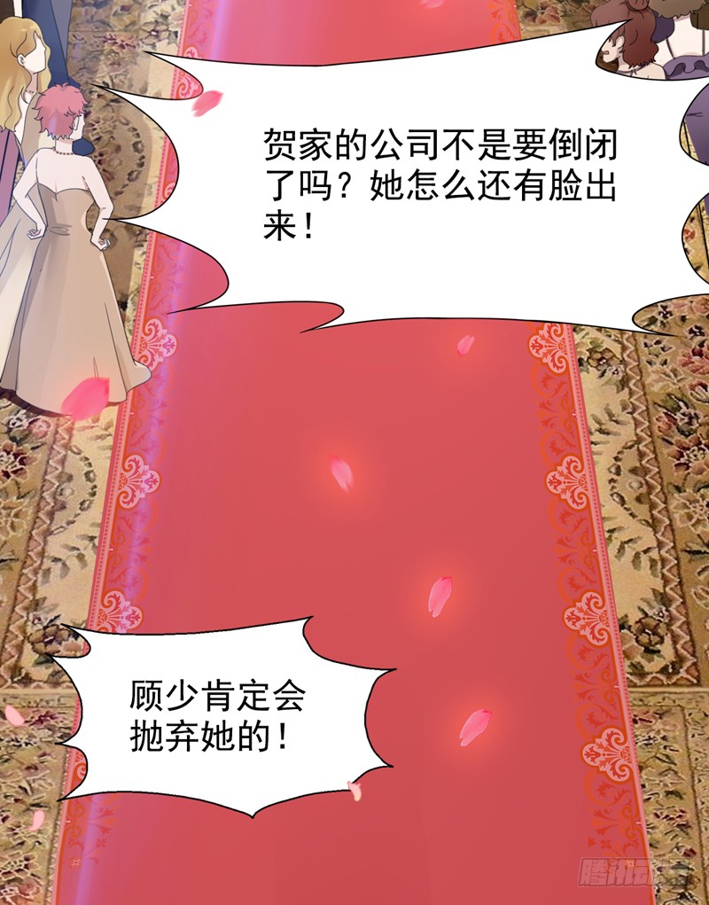 章节图片