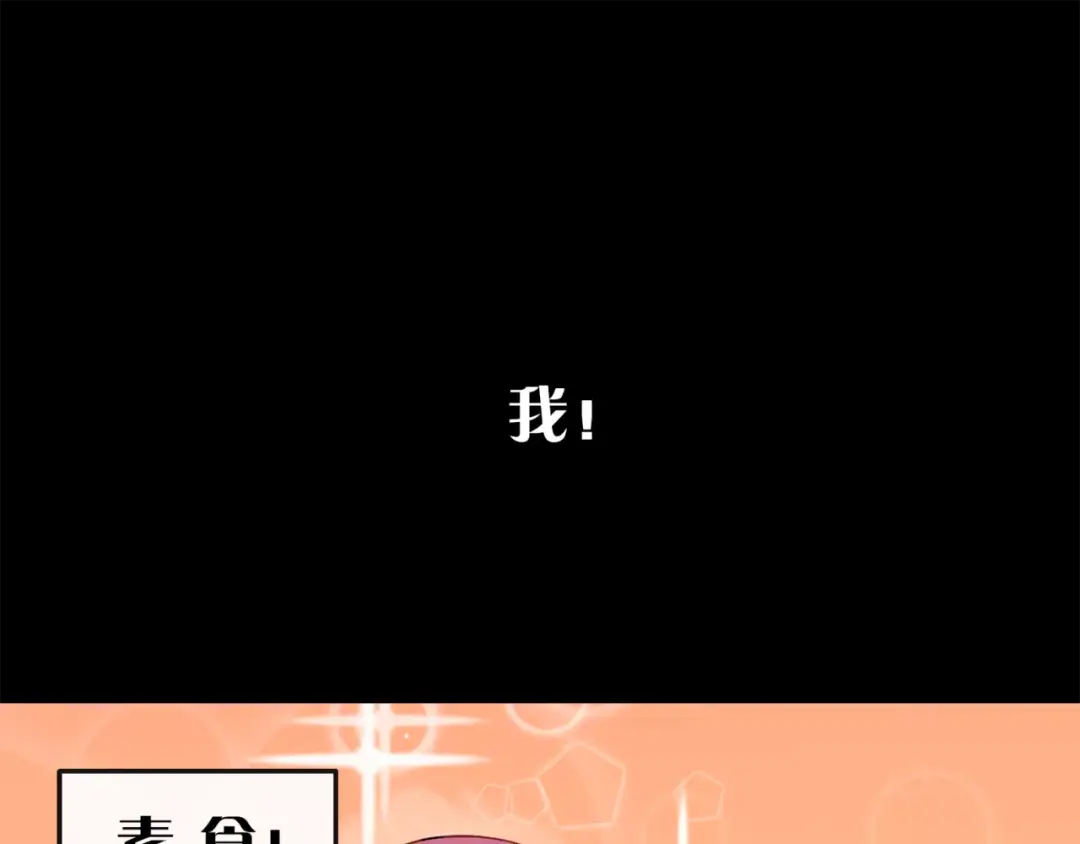 章节图片