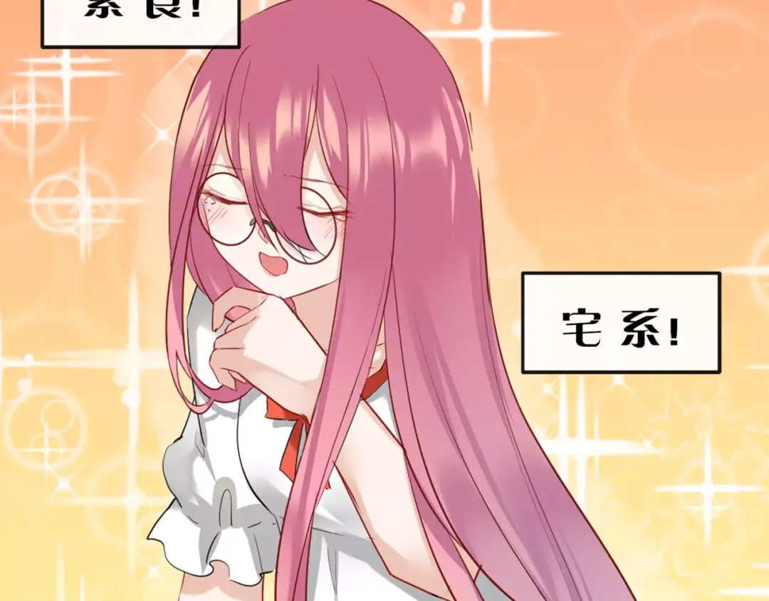 章节图片
