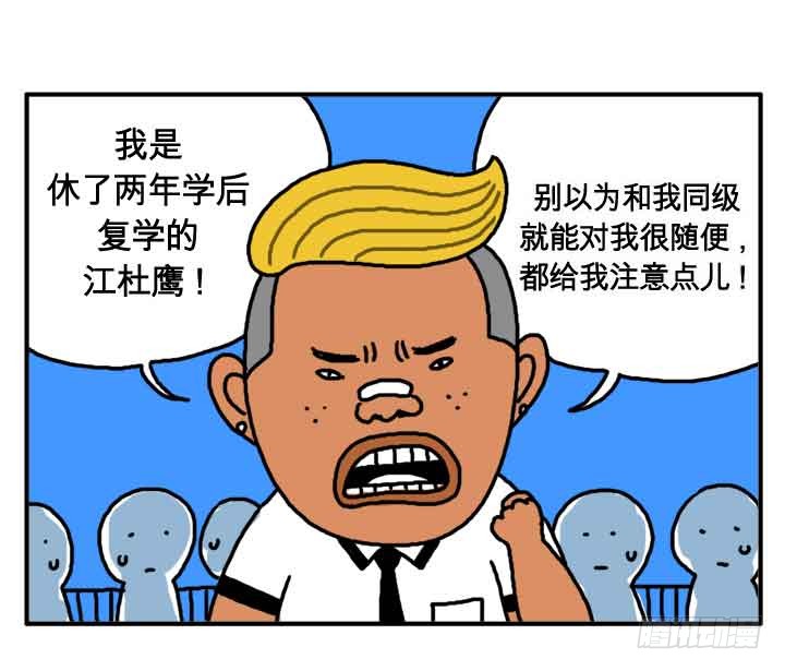 章节图片