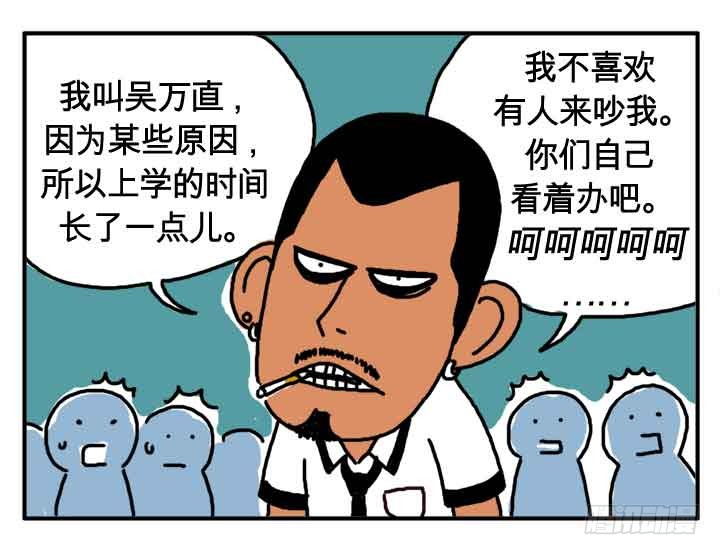 章节图片