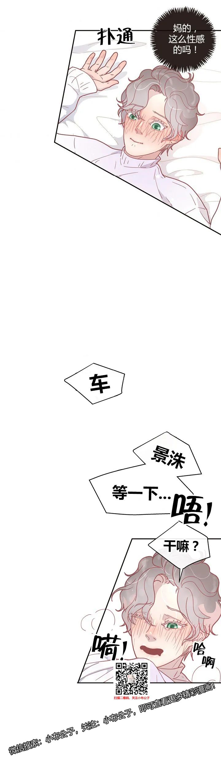 章节图片