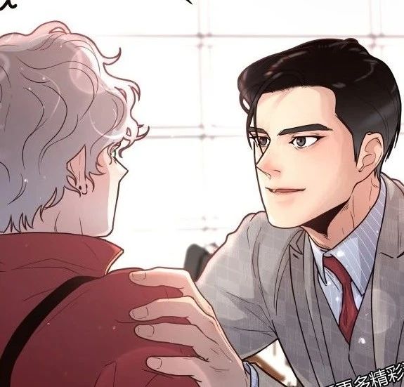 吸引Alpha的方法漫画第25话