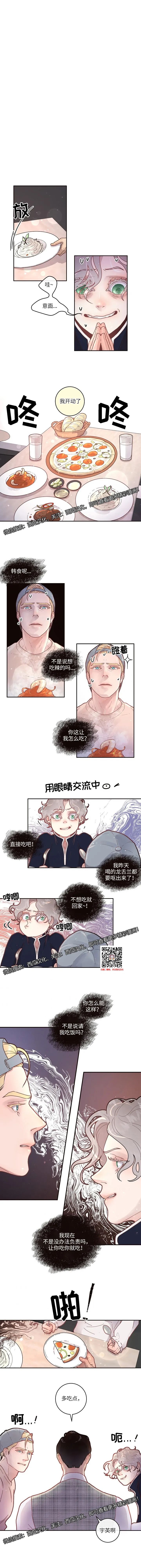 章节图片