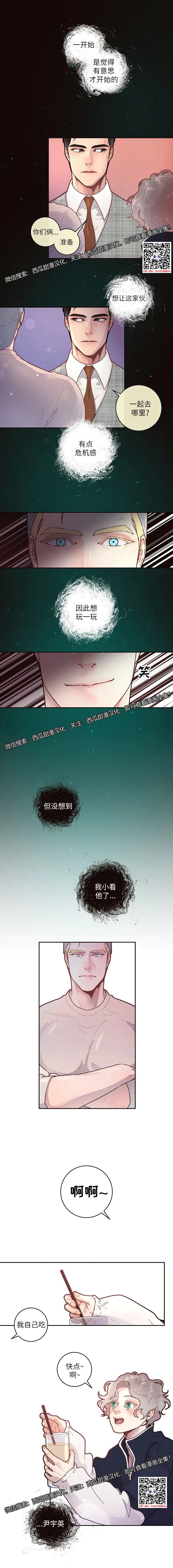 章节图片