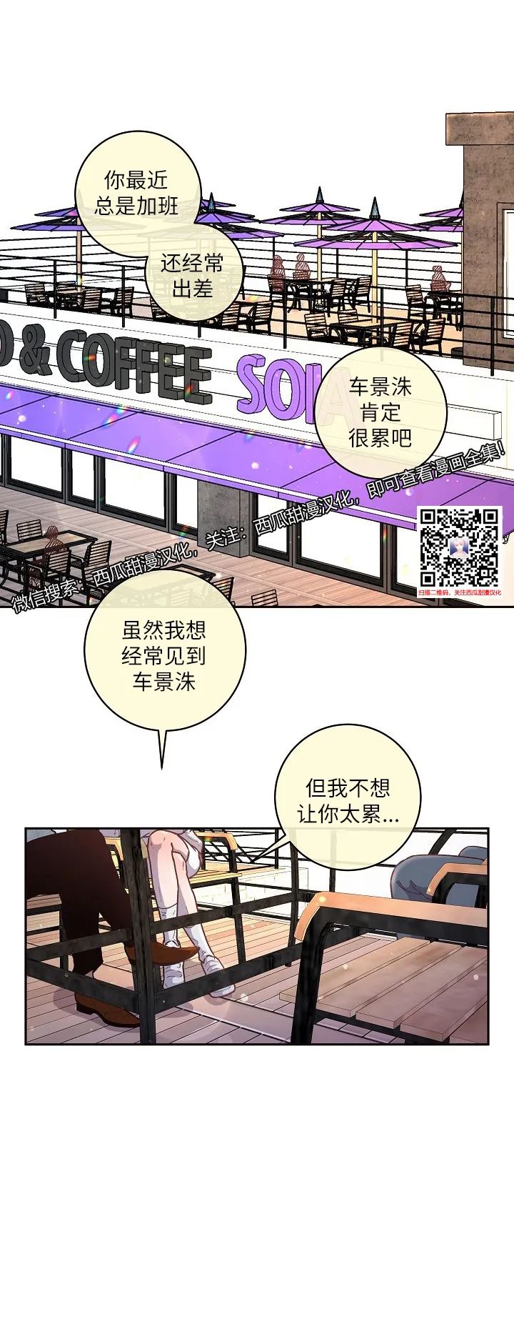 章节图片
