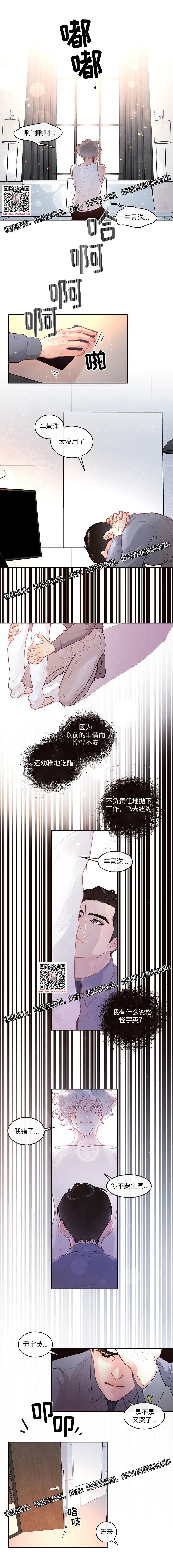 章节图片