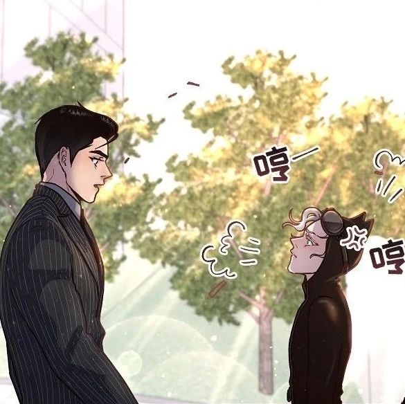 吸引Alpha的方法漫画第38话