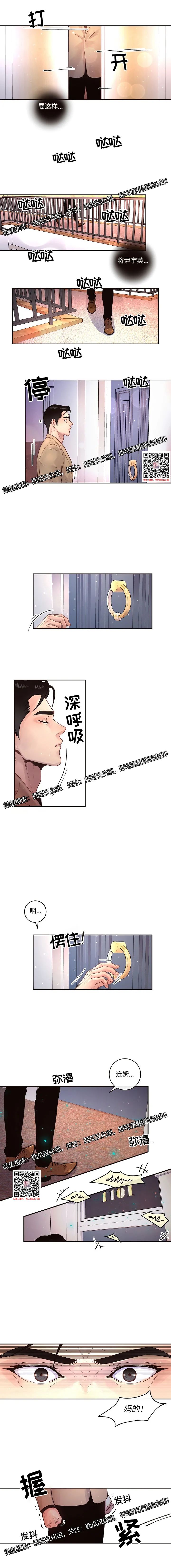 章节图片