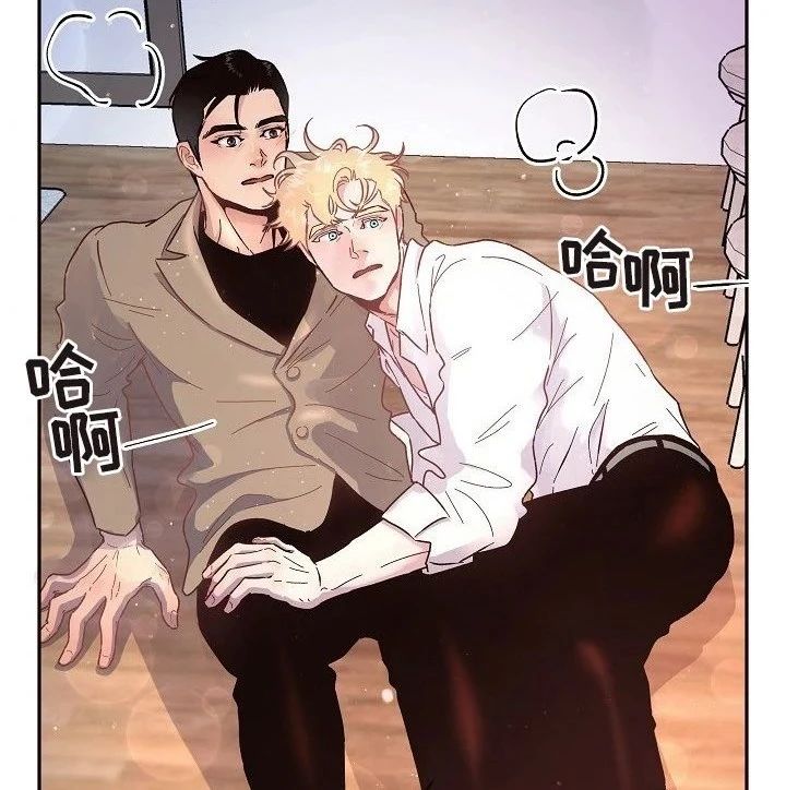吸引Alpha的方法漫画第42话