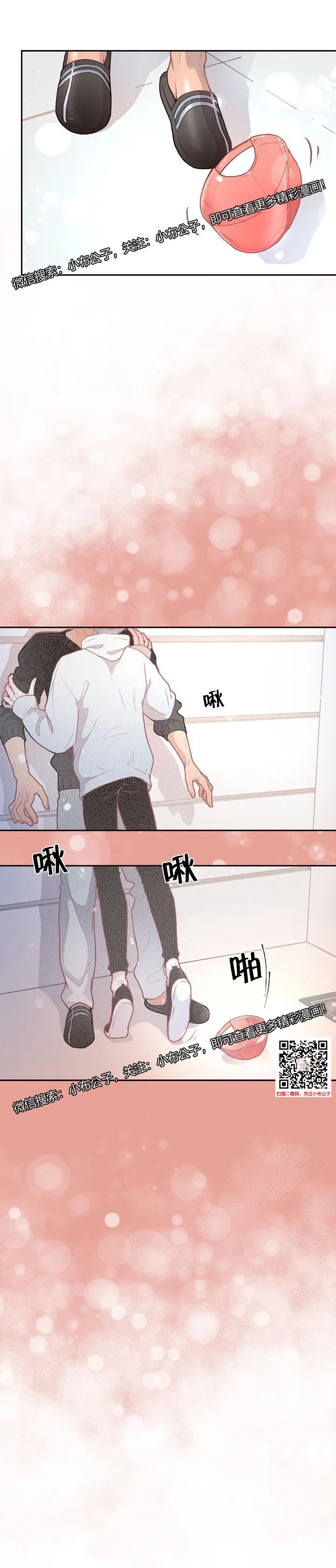 章节图片