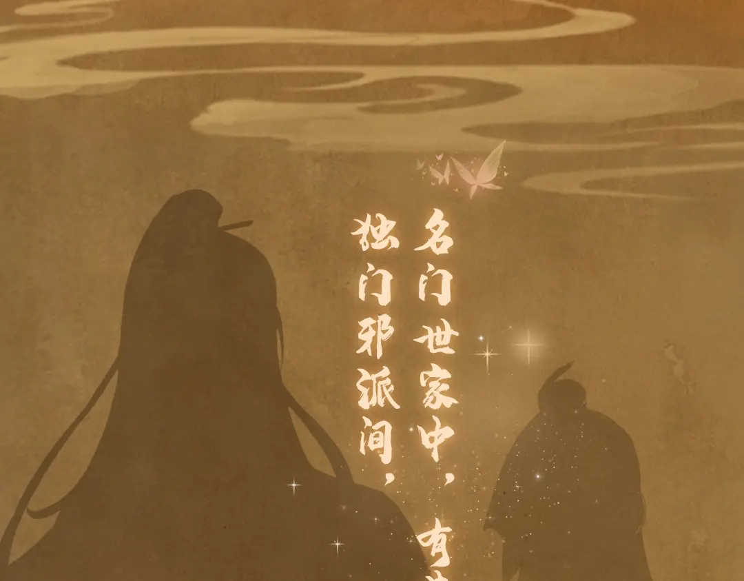 章节图片