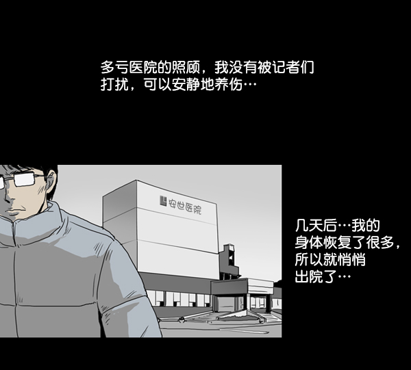 章节图片