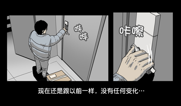 章节图片