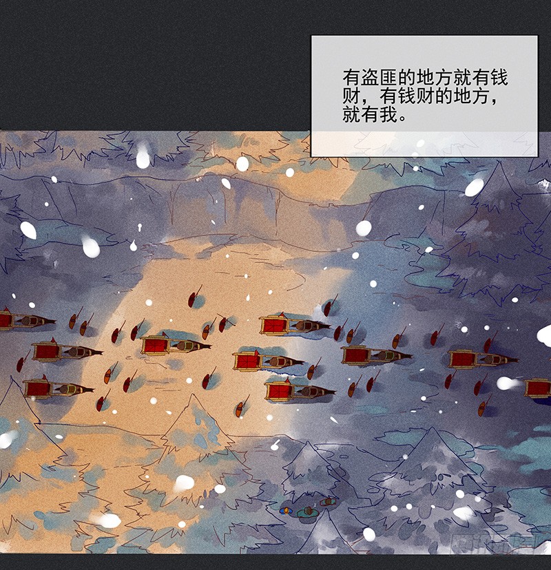 章节图片