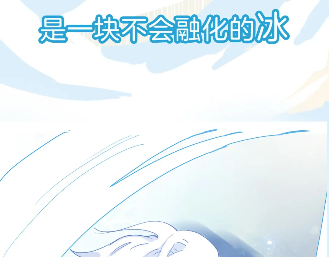 章节图片