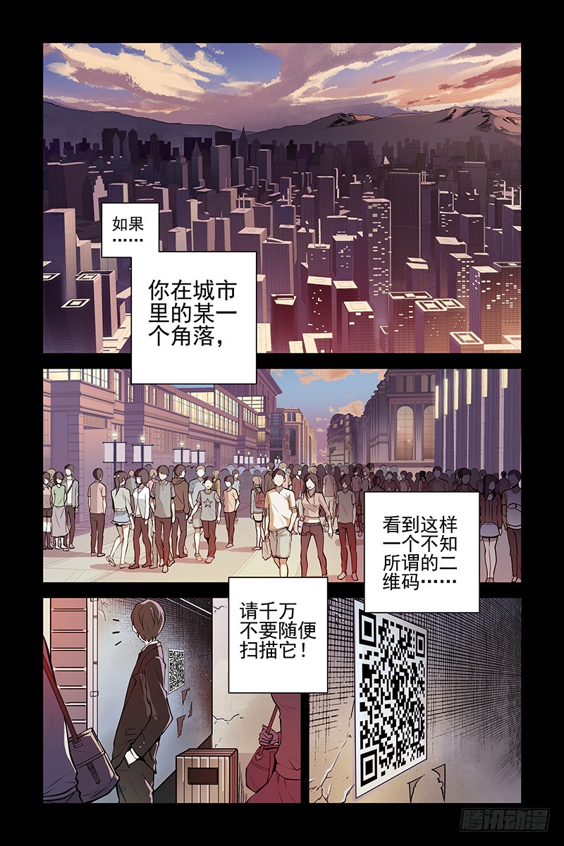 章节图片