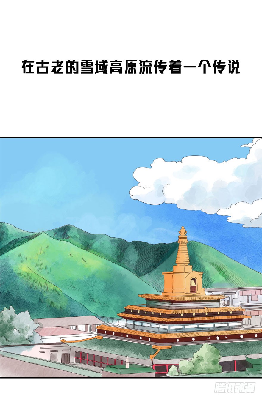 章节图片