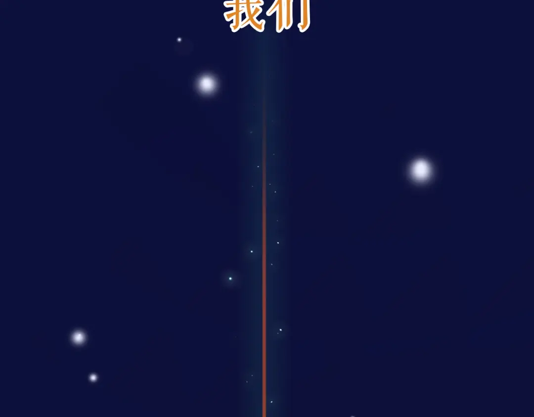 章节图片