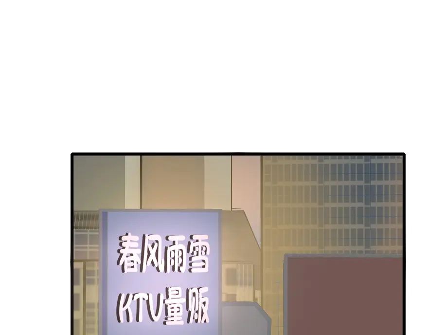 章节图片