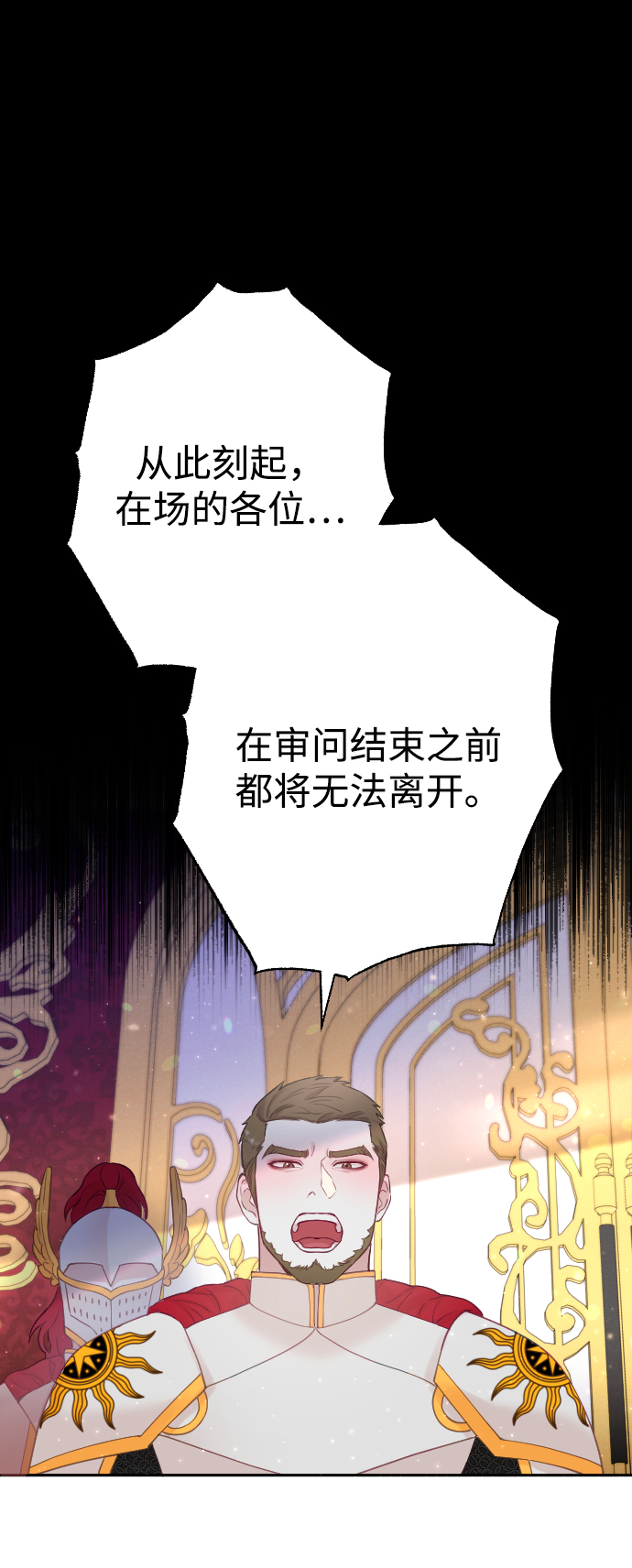 章节图片