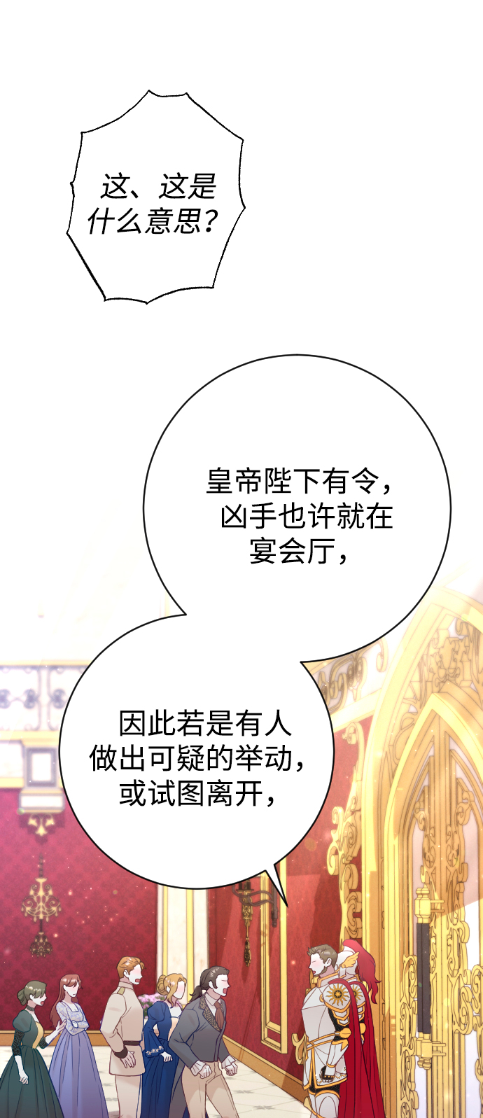 章节图片