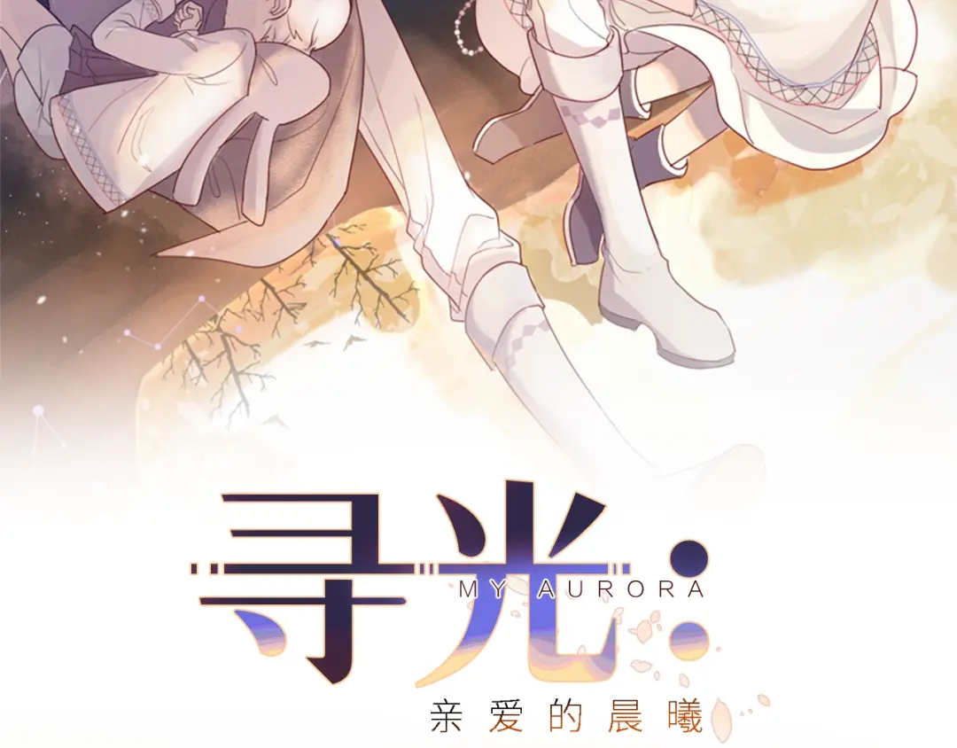 章节图片