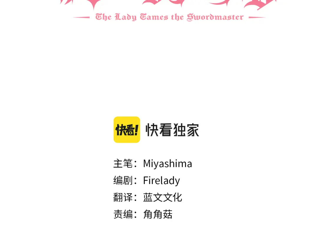 章节图片