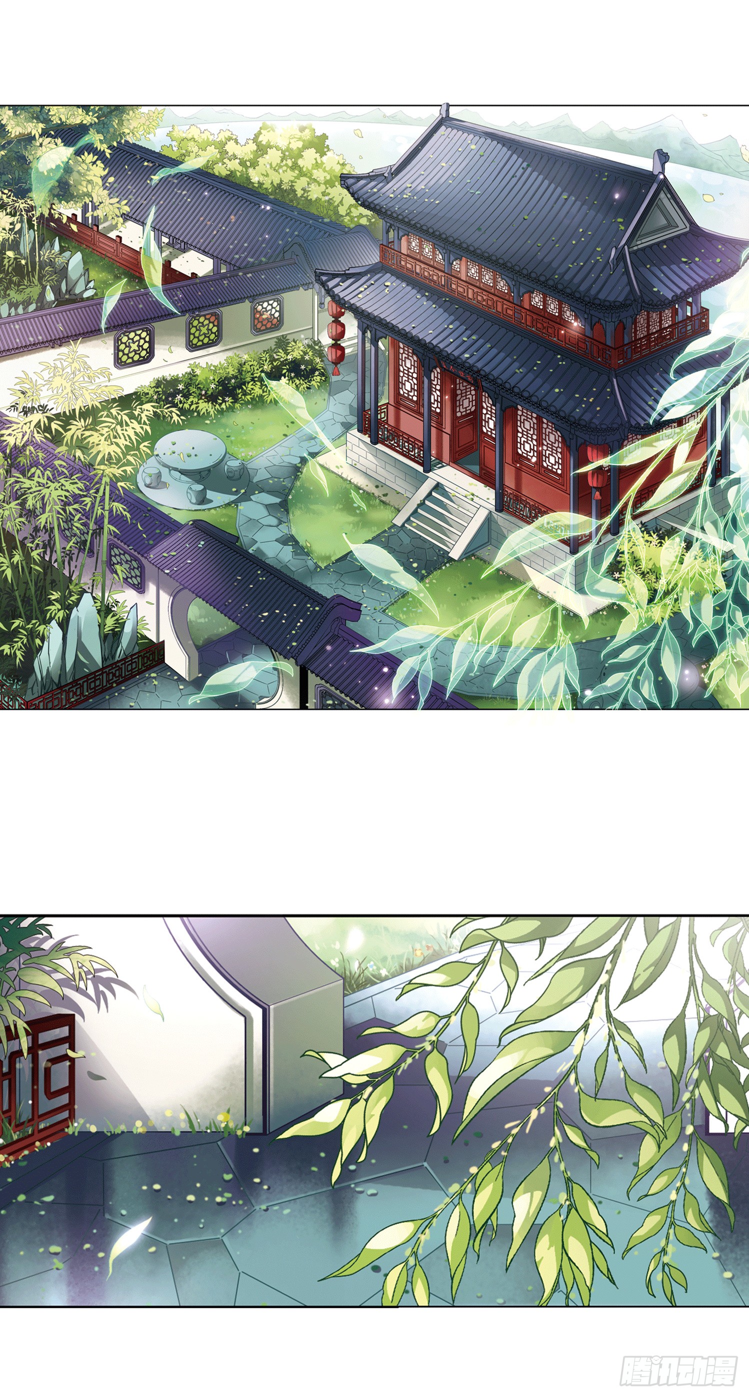章节图片