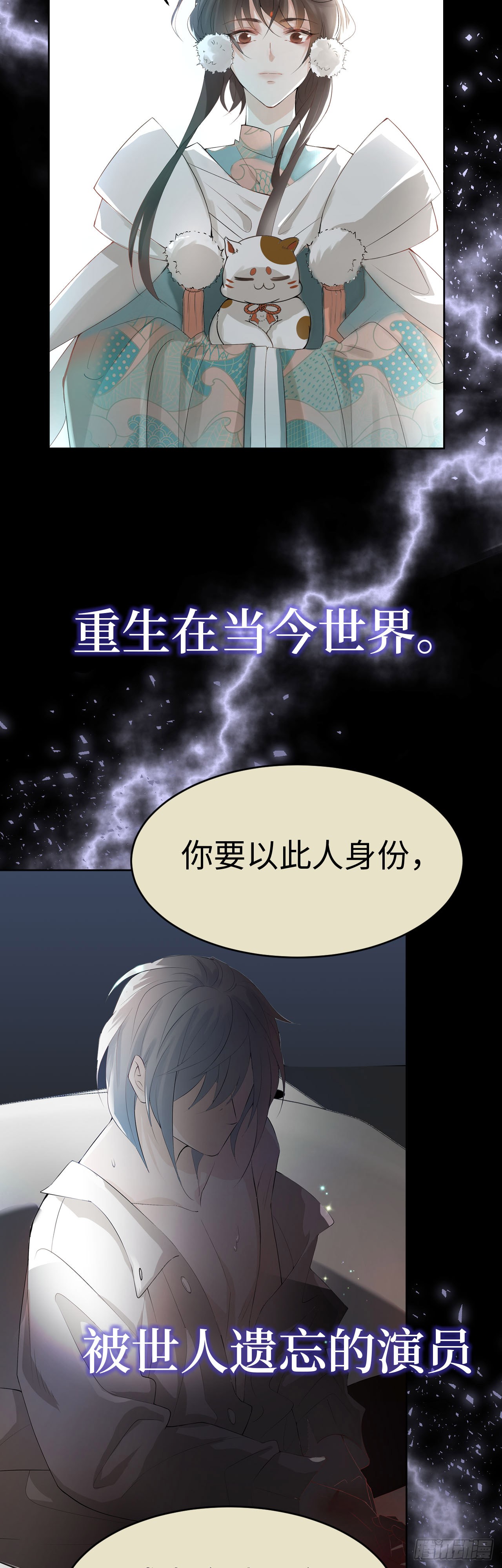 章节图片