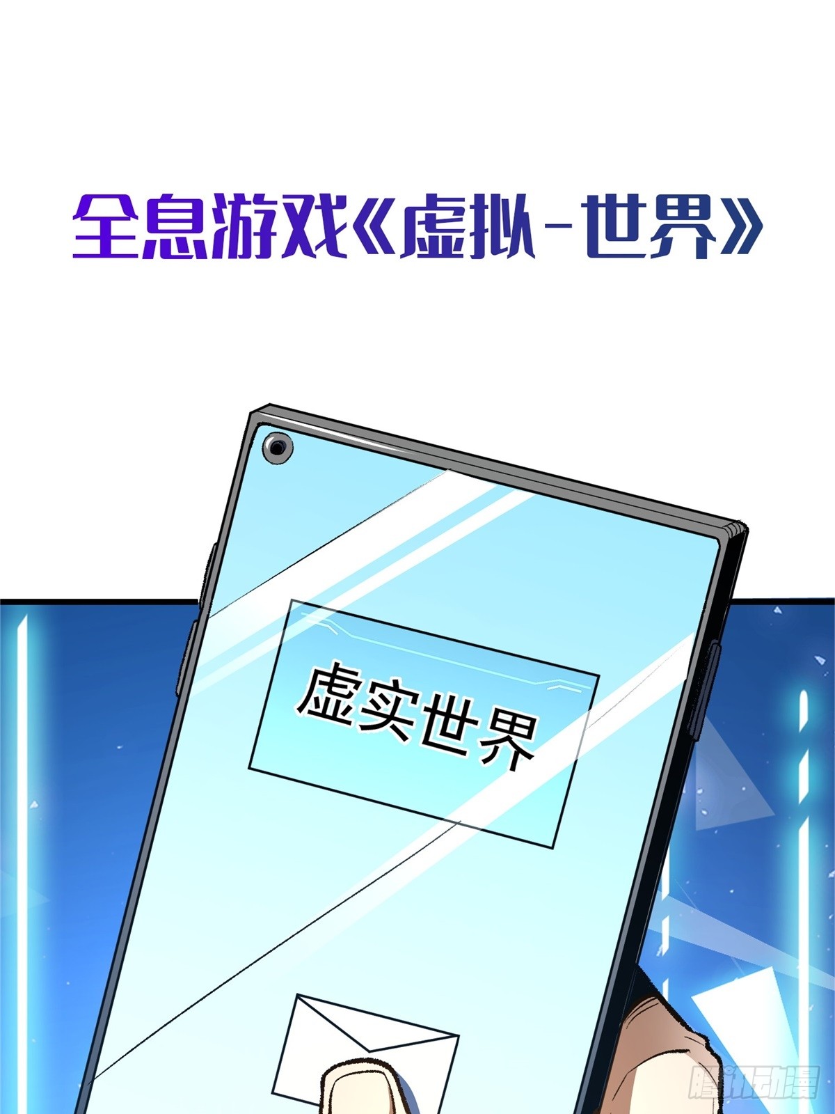 章节图片
