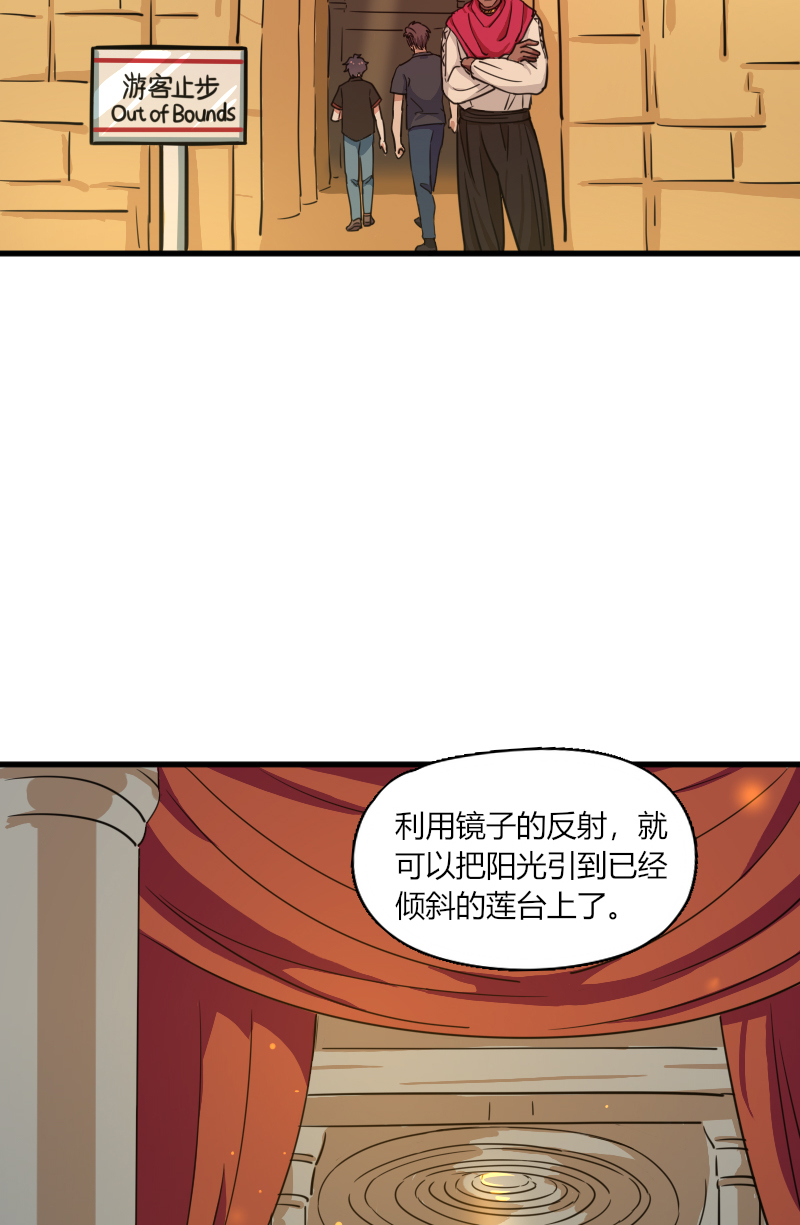 章节图片