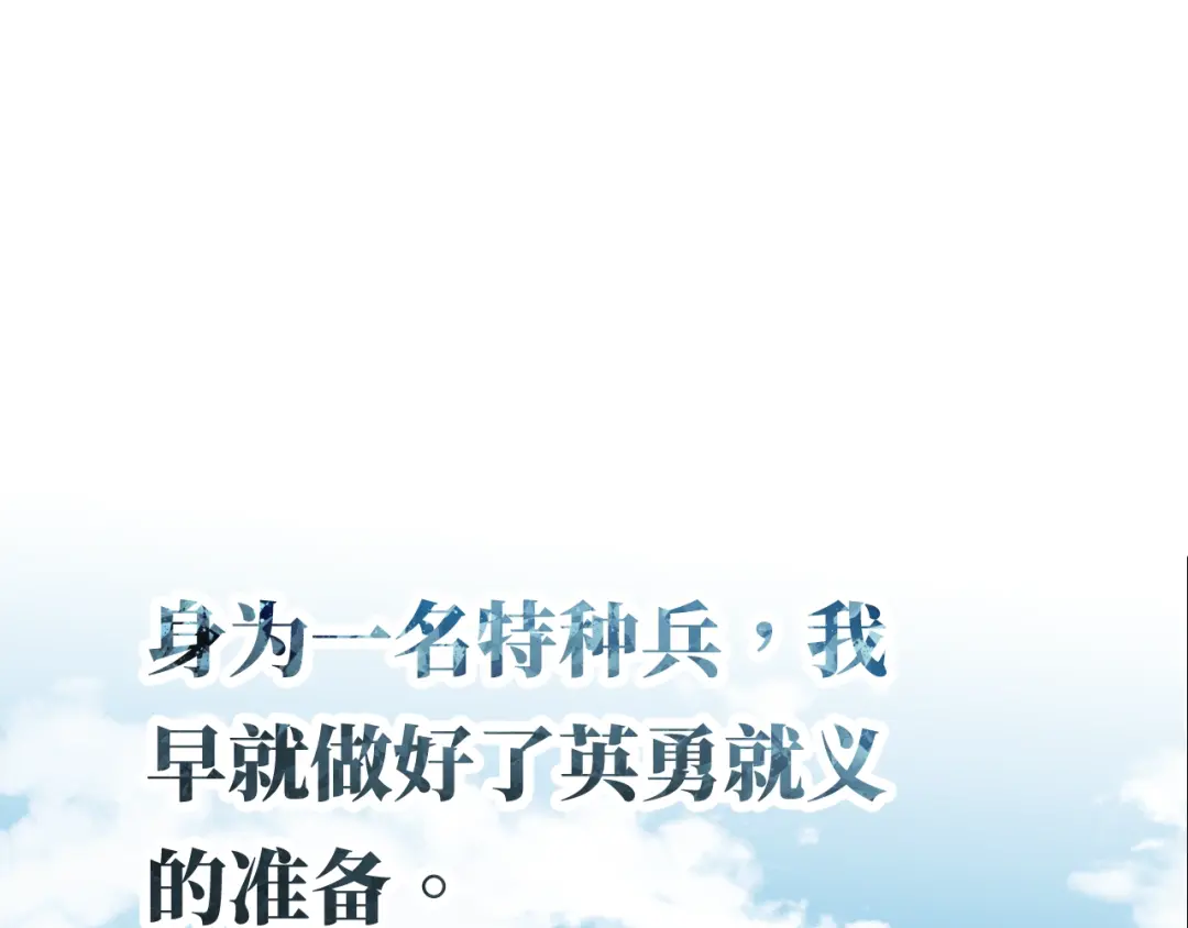 章节图片