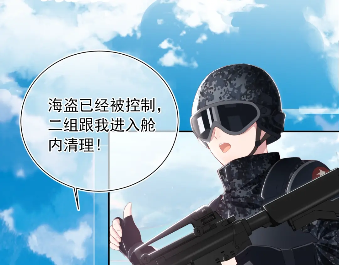 章节图片
