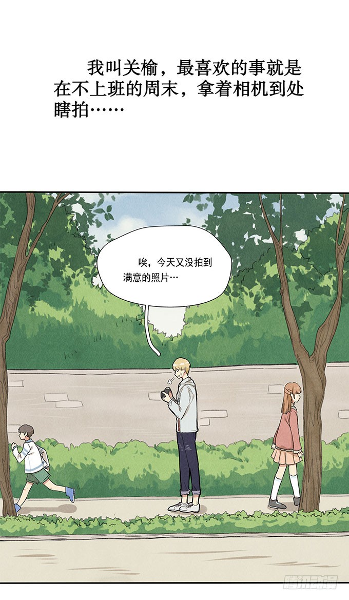 章节图片