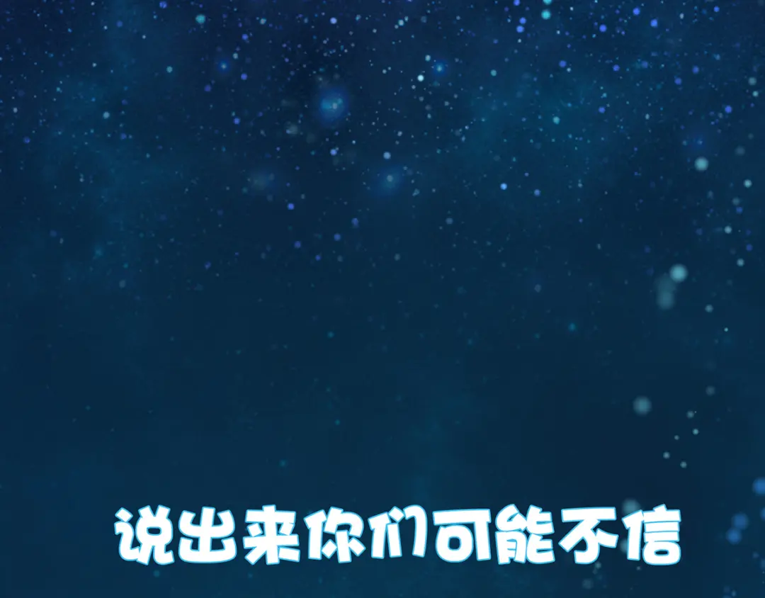 章节图片
