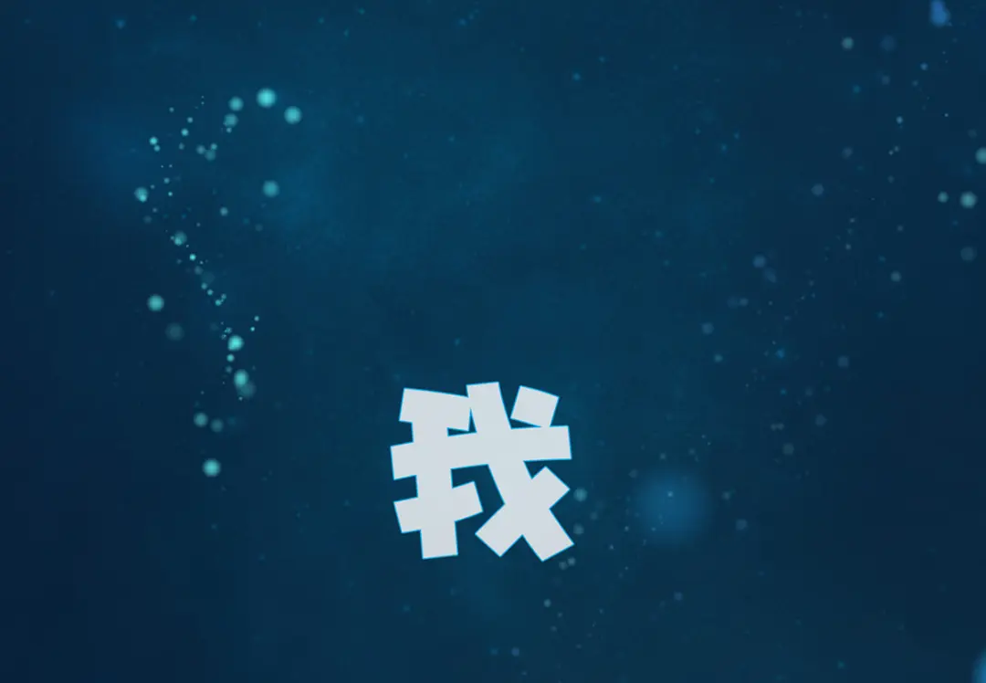 章节图片
