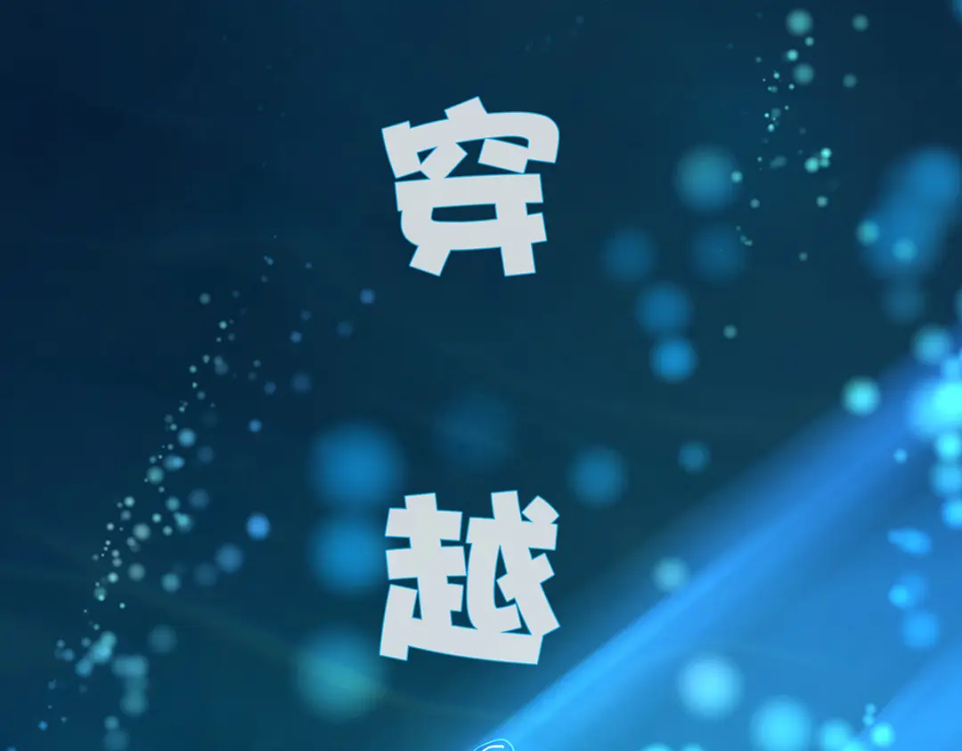 章节图片