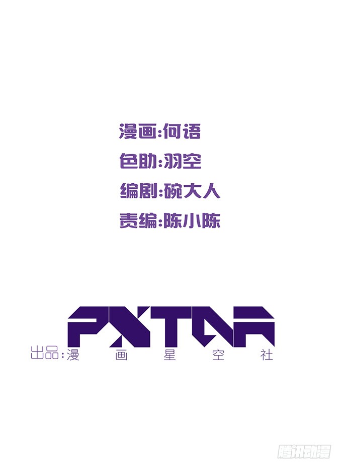 章节图片