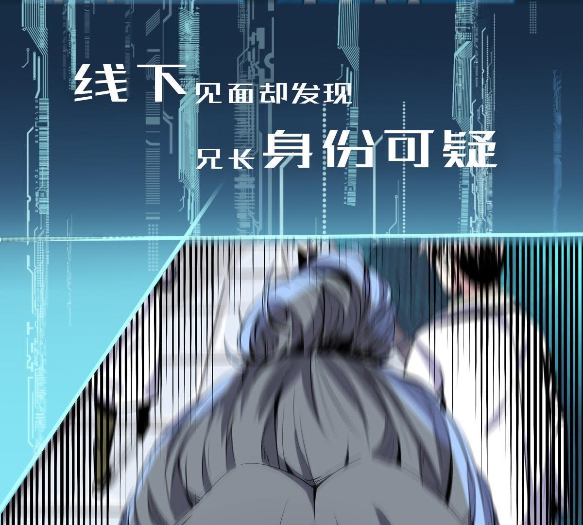 章节图片