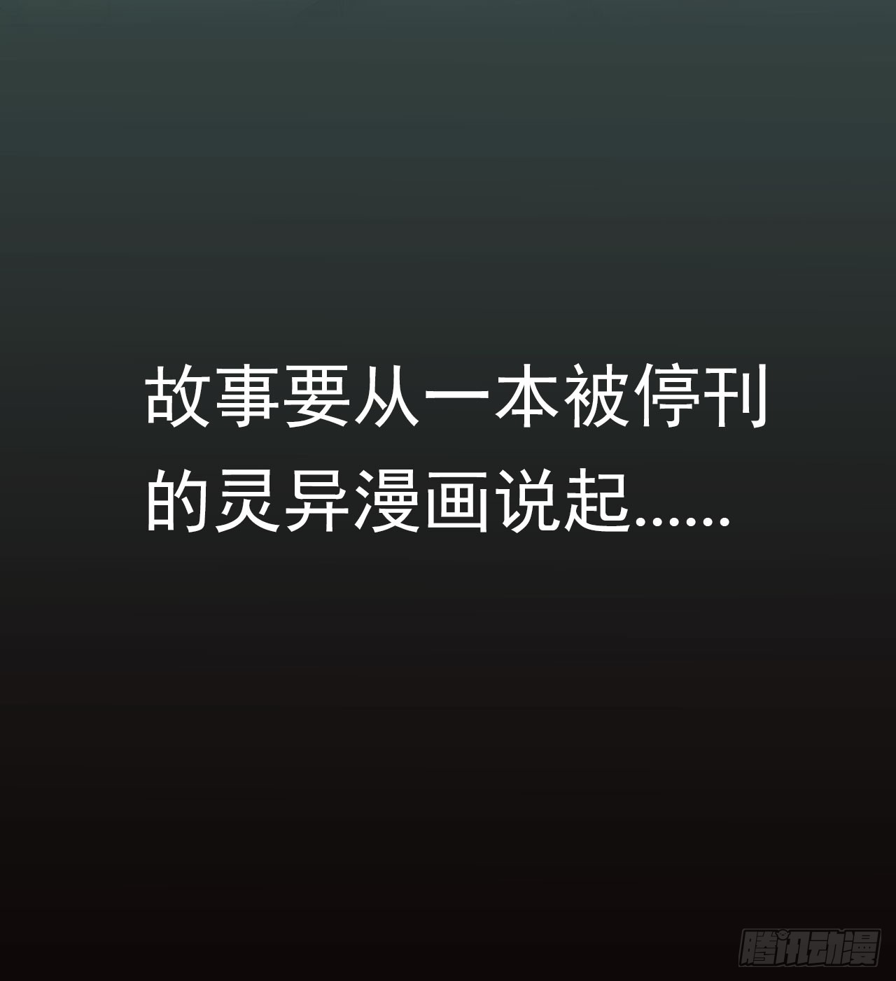 章节图片