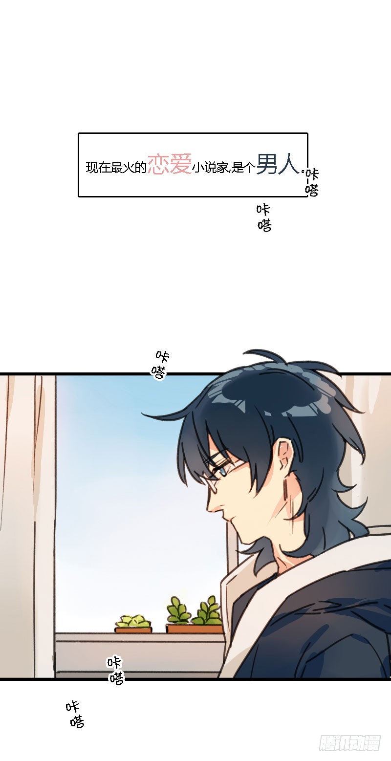 章节图片