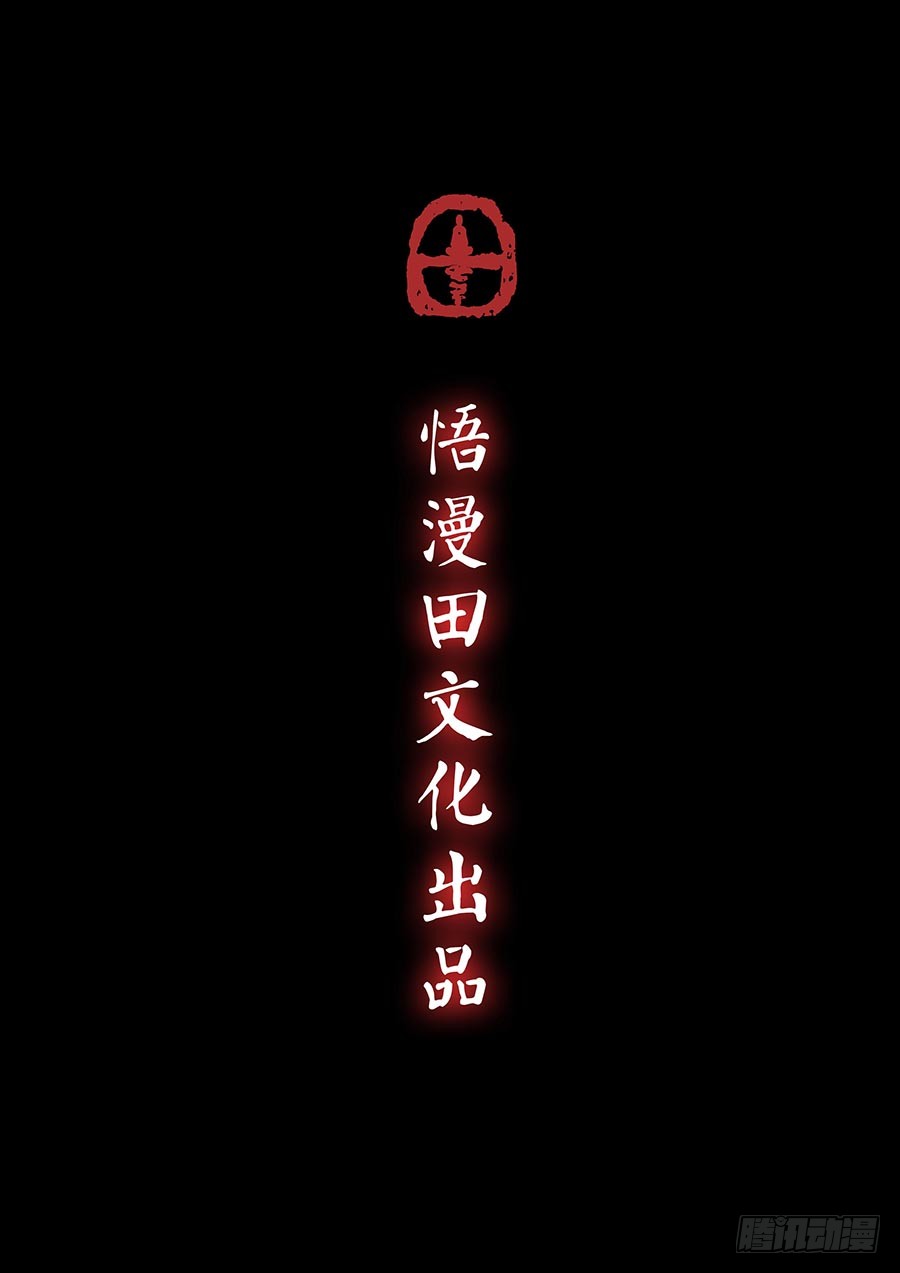 章节图片
