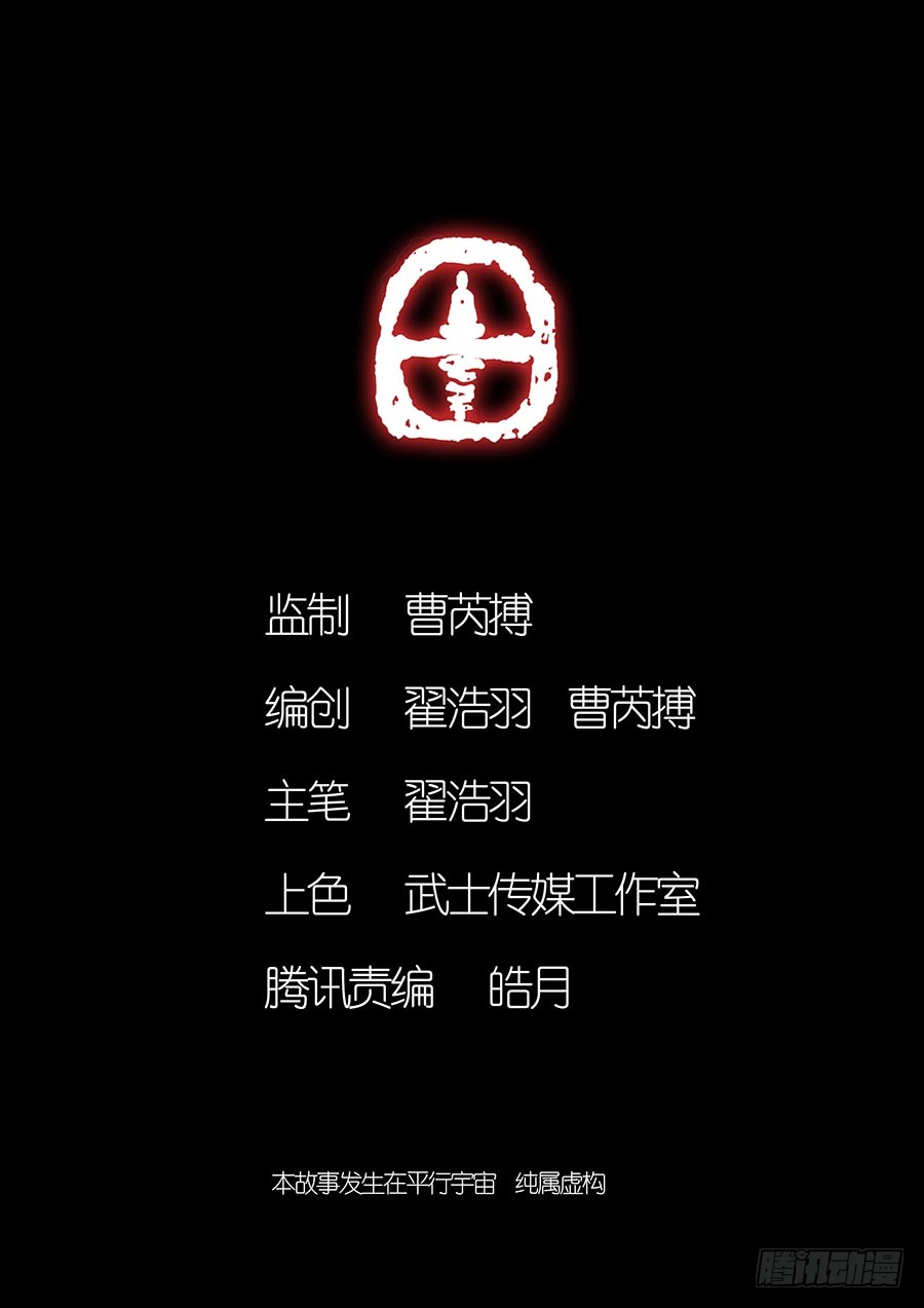 章节图片